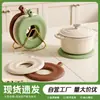Tapete de silicona drenante y aislante térmico para encimeras de cocina, tapete antideslizante y resistente al calor para uso doméstico, posavasos para tazas de té, almacenamiento, resistente a altas temperaturas