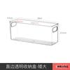 Caja de Almacenamiento para Caja de Infusión de Hospital Transparente Refrigerador Medicina Quirófano Caja de Almacenamiento para Jeringas Caja de Infusión