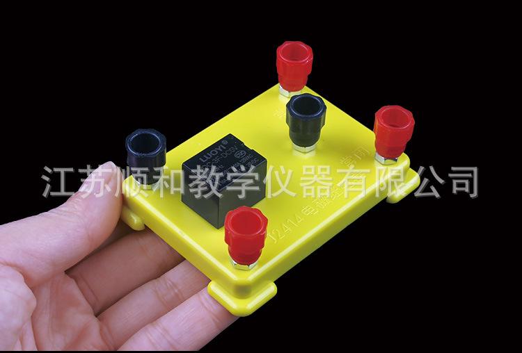 电磁继电器-详情_04