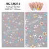 Pegatina para Uñas Margarita Escarchada 5D Relieve Joker Flor Fresca de Primavera Pegatina para Uñas Joyería HG