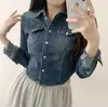Enviado: Chaqueta de mezclilla deslavada casual chic coreana para mujer, estilo vintage, corte ajustado, top adelgazante, ins