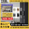 Bisagras de Puerta Invisibles Transfronterizas, Bisagras de Puerta Ocultas, Bisagras Cruzadas Ocultas Tridimensionalmente Ajustables para Puertas de Madera de Apertura Hacia Afuera, Bisagras de Puerta Ocultas