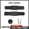 Venta al por mayor del fabricante Cinturón de Fitness Ems Equipo de Fitness Entrenador Abdominal Inteligente Eléctrico de Silicona Masajeador de Cintura