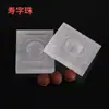 Molde de Incenso Acrílico para Fazer Contas de Incenso, Ferramentas DIY de Incenso Feitas à Mão, Fábrica de Moldes Personalizados para Contas Redondas Fulu Shou e Contas de Incenso