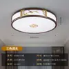 Luces de sala de estar 2022 lámparas nuevas atmósfera simple moderna luces principales de pasillo focos nuevas luces de techo led chinas nuevas
