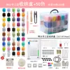 Kit de Materiales de Tira de Cepillo de Lana Hecho a Mano DIY de Fieltro de Lana, Set de Caja de Almacenamiento de Accesorios de Herramientas para Principiantes de Fieltro de Lana