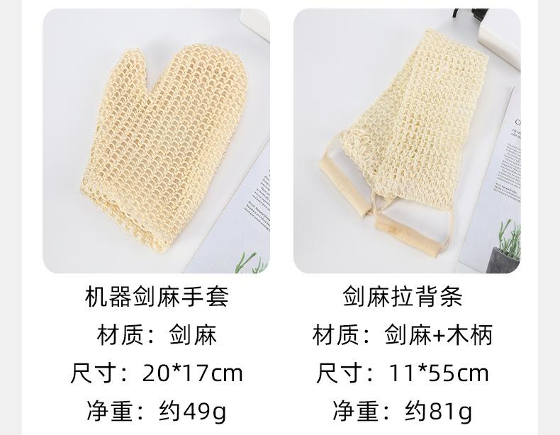 新若昌详情_10.jpg