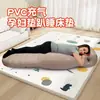 Esterilla Inflable de Maternidad Lista para Usar del Fabricante, Almohada para Dormir, Esterilla Inflable, Esterilla Inflable Flocada, Esencial durante el Embarazo
