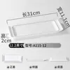 Plato Kaiba de Melamina Rectangular Comercial para Hot Pot Plato para Guarnición Plato para Barbacoa Plato para Barbacoa Imitación Porcelana Plato Largo
