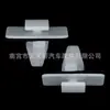 Adecuado para Hyundai Kia Hyundai Tira de Clip de Protección de Puerta Clip Guardabarros Placa Inferior Hebilla de Guardabarros Guardabarros de Rueda Hebilla de Fijación