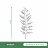 Folhas Prateadas Simuladas Acessórios de Plantas Prateados Folhas Falsas Prateadas Simuladas Acessórios para Arranjo de Flores Acessórios de Folhas de Samambaia Prateada
