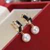 Accesorios DIY Plata de Ley S925 Retro Elegantes Aretes de Perlas Soporte Vacío Aretes de Moda Aretes Material de Soporte Plateado 8-1