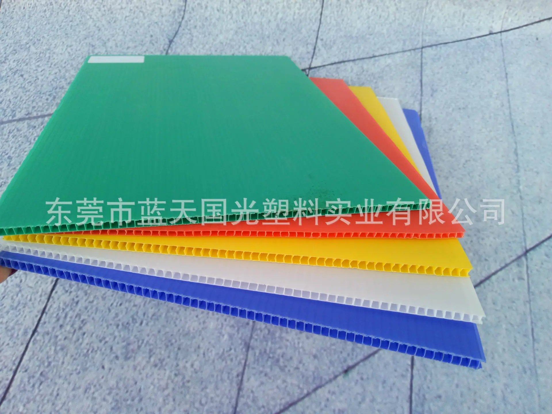 IMG20170908095221