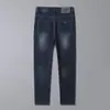 Jeans Novo Masculino Outono/Inverno 2026 com Forro de Lã, Espessado, Slim Fit, de Barra Reta para um Estilo Leve para o Trabalho
