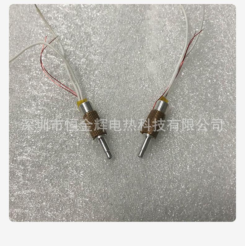 打印笔_10.jpg