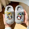 Chinelos de Algodão Infantis para Meninos e Meninas, Novo Estilo Inverno 2026, Para Casa, Bebê, Crianças, Meninos, Casa, Chinelos Felpudos