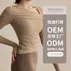 Top Deportivo 2024 con Almohadilla en el Pecho para Mujer Ajustado Cintura Ceñida Adelgazante Ropa Exterior Manga Larga Traje de Fitness Pilates Yoga