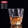 Copa de vino de whisky espesada, copa de cristal, estilo creativo Ins, traje nórdico para el hogar, copa de cerveza en relieve