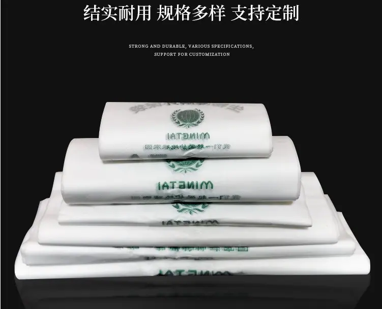 背心详1