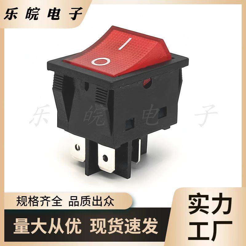 大泽工具_20250918230635