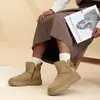 Botas de Nieve para Exteriores con Forro de Felpa y Suelas Engrosadas para Mujer, Adecuadas para Caminar sobre la Nieve, Cómodas y Cálidas, Versátiles y Sencillas, Venta al por Mayor Transfronteriza