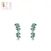 Pendientes de Plata de Ley S925 de Lujo Ligero Curvos Incrustados con Diamantes Verdes y Piedras Preciosas de Colores para Mujer, Pendientes Vintage de Lujo Ligero Brillantes y Deslumbrantes