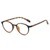 Gafas Marrones Ultraligeras Tr90 de Xiaohongshu para Mujer, Se Pueden Personalizar con Lentes de Alta Graduación, Monturas de Gafas Elegantes Retro Redondas Pequeñas de Gama Alta