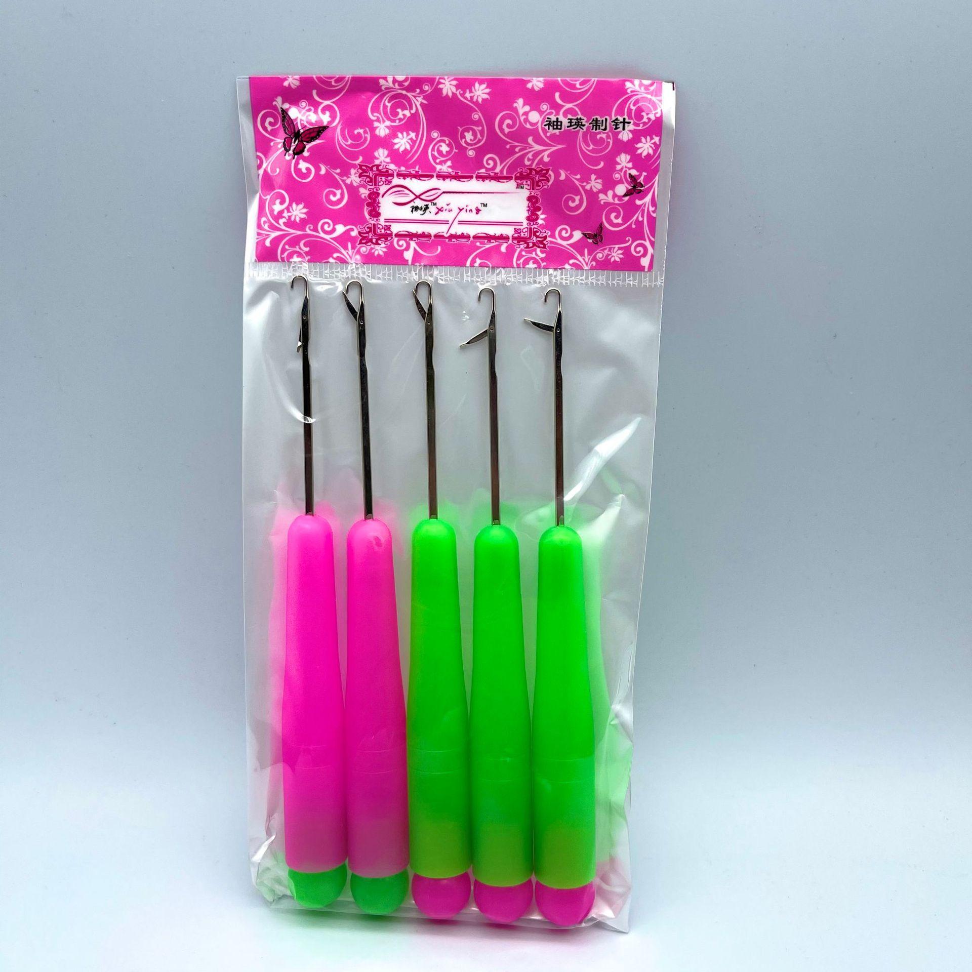 钩针大舌头 (1).jpg