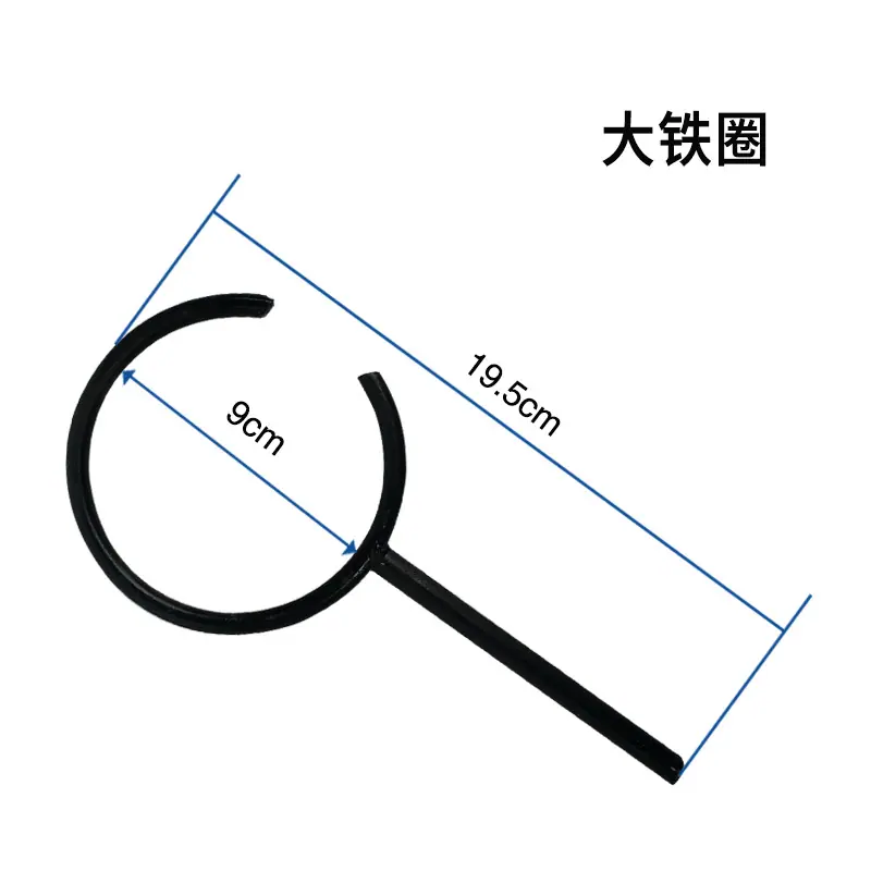 铁架台2