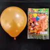 1,5g atacado de fábrica balão redondo de látex perolado de 10 polegadas de espessura abertura festa de aniversário decorações de casamento