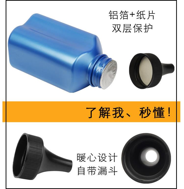 适合三星MLT-D111S M2071FH墨粉M2070加粉 M2020 M2021 M2022碳粉