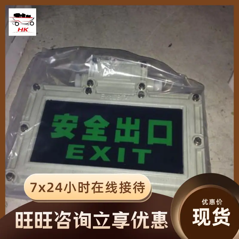 QQ截图20200109092900