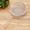 Colador de Acero Inoxidable Hogareño Medicina Tradicional China Tamiz de Azúcar en Polvo para Cocina Filtro para Sopa de Pescado Huesos de Pescado Malla Tamiz de Harina Manual