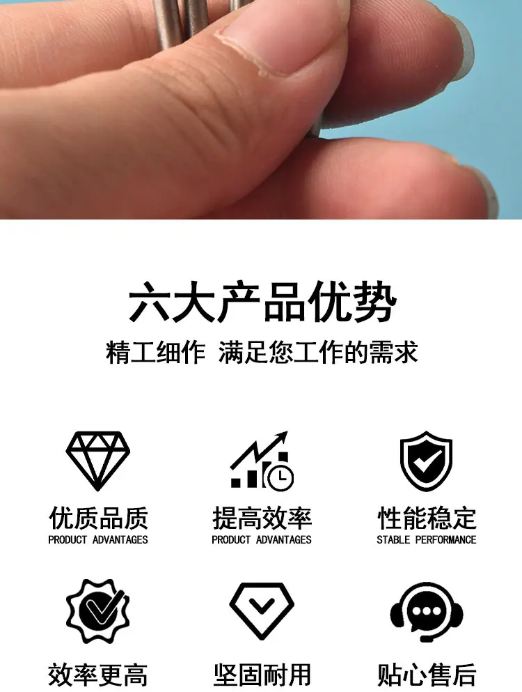 橄榄型_02.jpg