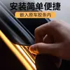 Luz Ambiente para Porta-Malas de Carro Transfronteiriça LED Silicone Flexível À Prova d'Água Tira de Luz Sensor de Iluminação da Tampa Traseira do Carro Tira de Luz
