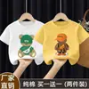 Verano 2026 Nuevo Estilo Camiseta de Manga Corta de Algodón Puro Moda para Niños con Estampado Personalizado Ropa de Verano Versátil Ropa para Bebé Niño Niños