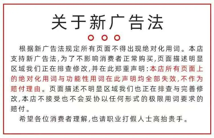 微信图片_20241220125429