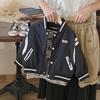 [Venta de Liquidación, Sin Devoluciones ni Cambios] Chaqueta Bordada con Letras Nueva de Otoño Bangcheng para Niños Pequeños y Medianos F0383