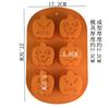 6 formas de silicone de abóbora de Halloween para bolo, mousse, pudim, gesso, sabonete de aromaterapia, açúcar de confeiteiro, DIY, ovo