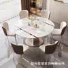 Juego de mesa y sillas de comedor de pizarra de lujo ligero estilo italiano, giratorio, extensible, plegable, mesa de comedor multifuncional para uso en el comedor