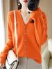 2023 início do outono novo v-neck suéter feminino novo top solto grande tamanho fino curto suéter jaqueta cardigan