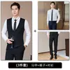 Nuevo conjunto de chaleco y camisa estilo chino para bares, clubes KTV, clubes de billar, uniformes para personal de hotel y ropa de trabajo para camareros