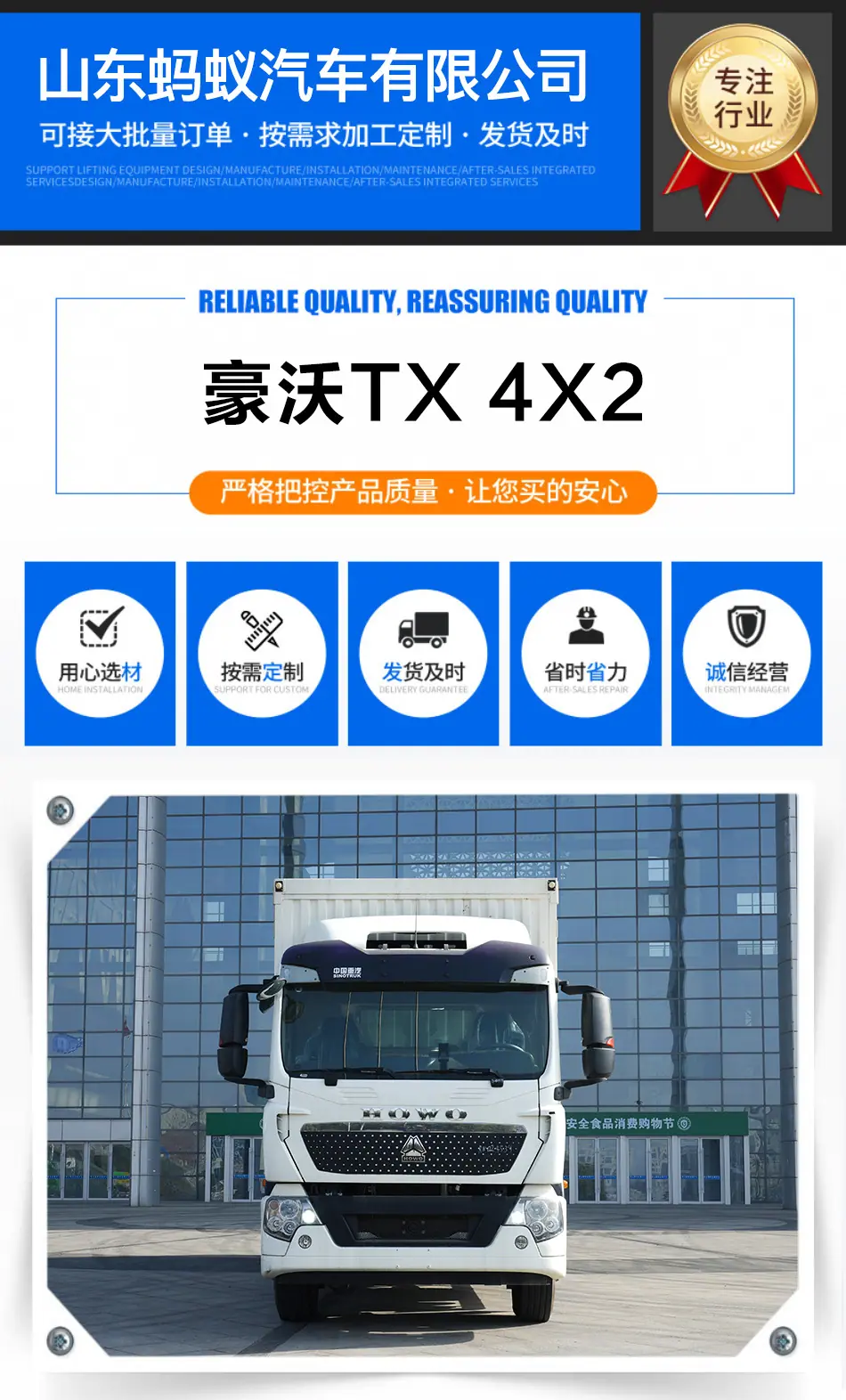 详情-拷贝_01.jpg