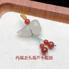 Pendente Pequeno de Cabacinha de Ágata Vermelha do Sul Natural Pulseira DIY Tecida à Mão Pingente de Jade Ornamento de Cabacinha