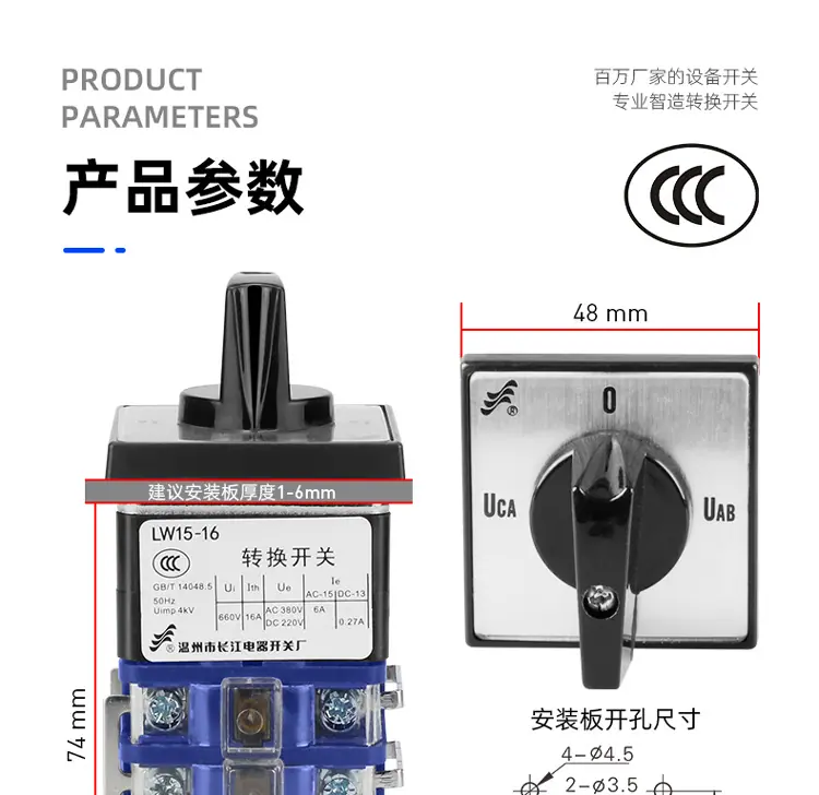 未标题-3_01.png