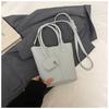Bolso de Mano Pequeño de Moda para Mujer, Nuevo Bolso Cruzado Versátil de Tendencia para el Verano 2026 con un Acabado de Alta Gama, Bolso de Mano Tipo Cubo
