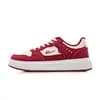 Zapatillas de Lona Gruesa de Bloques de Color de Gama Alta, Zapatos de Hombre Simples, Cómodos y Versátiles, Zapatos Bajos Nuevos para el Día a Día al por Mayor