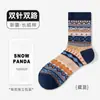 Calcetines para Hombre Otoño e Invierno Espesos Cálidos de Algodón Estilo Étnico Retro de Media Pantorrilla Doble Aguja Calcetines para Hombre Venta al por Mayor