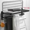 Toallero de Baño Negro, Estante de Almacenamiento de Aluminio Espacial sin Taladro para Montar en Pared, Toallero Plegable Individual