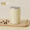 Taza Mezcladora Magnética Recargable Eléctrica de Grado Alimenticio para Café, Leche de Soya, Leche en Polvo, Transfronteriza, Totalmente Automática